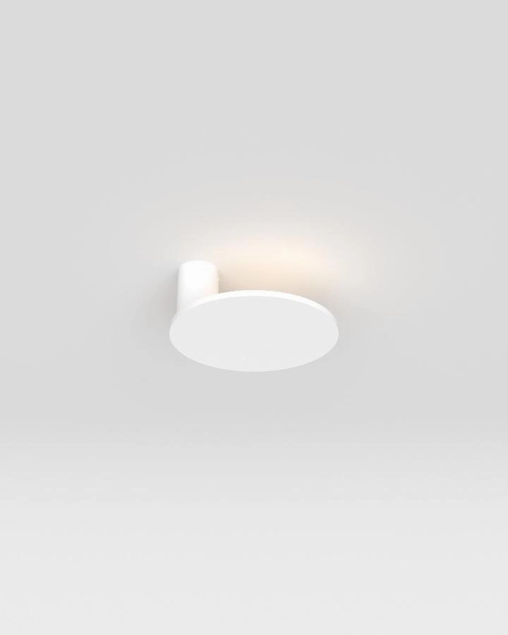 Modern Circular Wall Light