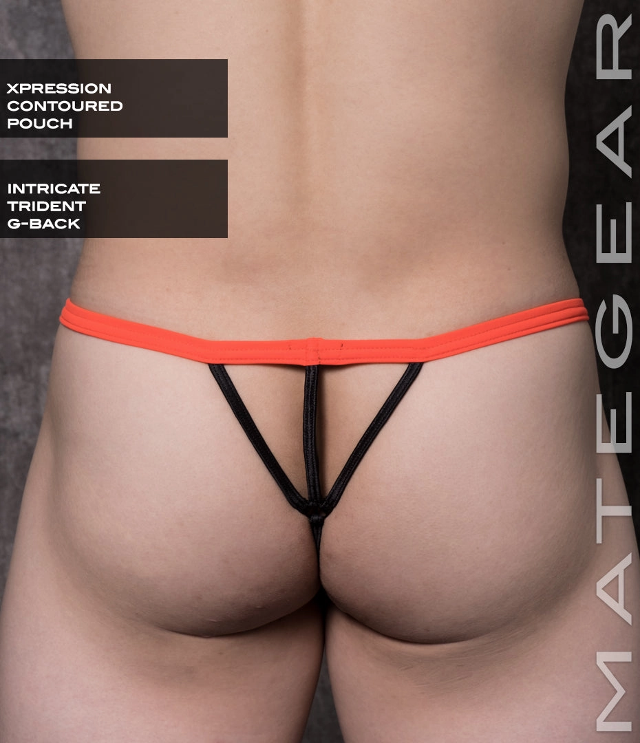 Sexy Men's Swimwear Xpression Ultra Swim Bulge G - Chae Ji