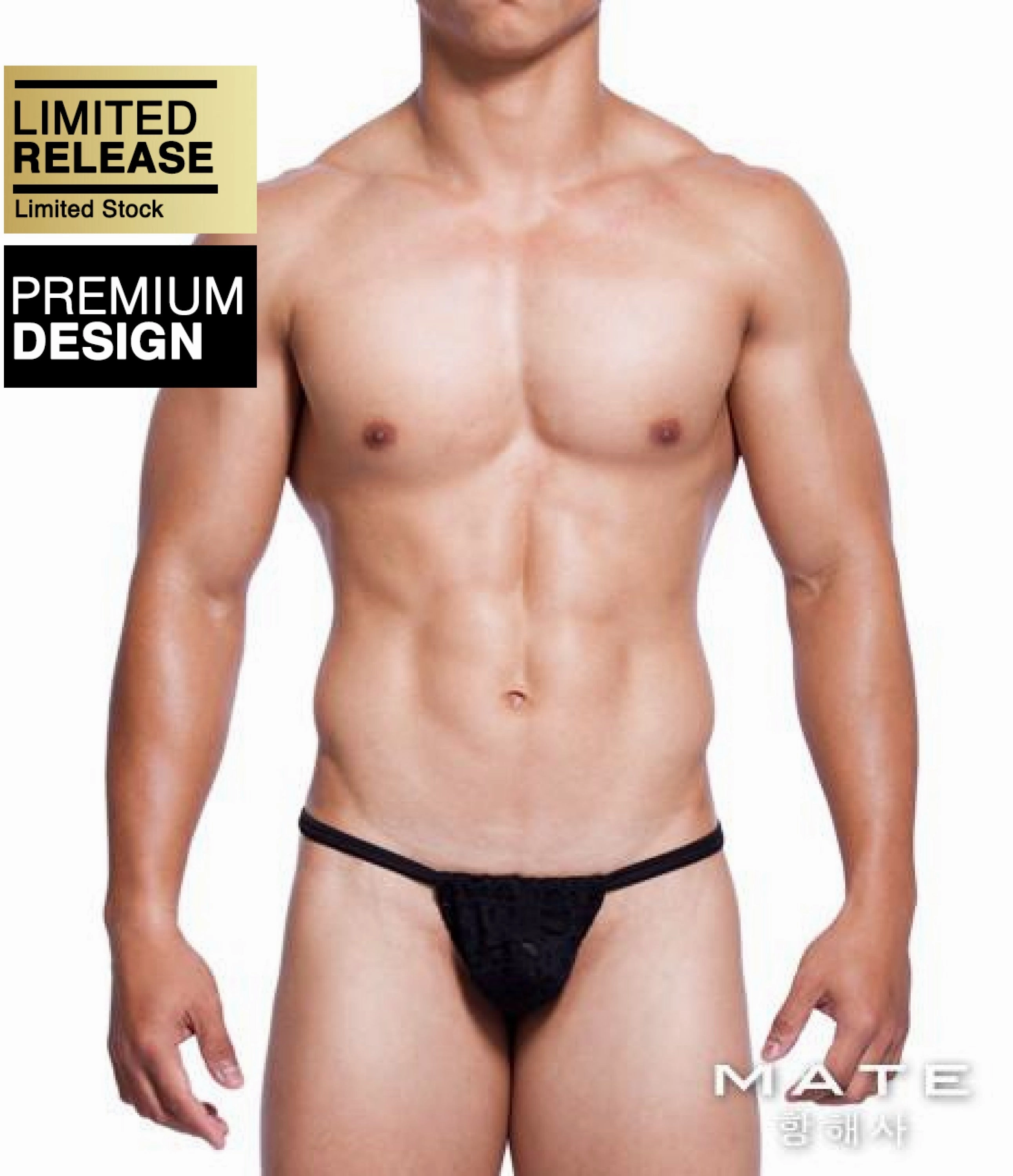 Sexy Mens Underwear Very Sexy Ultra G - Min Jun (Black)
