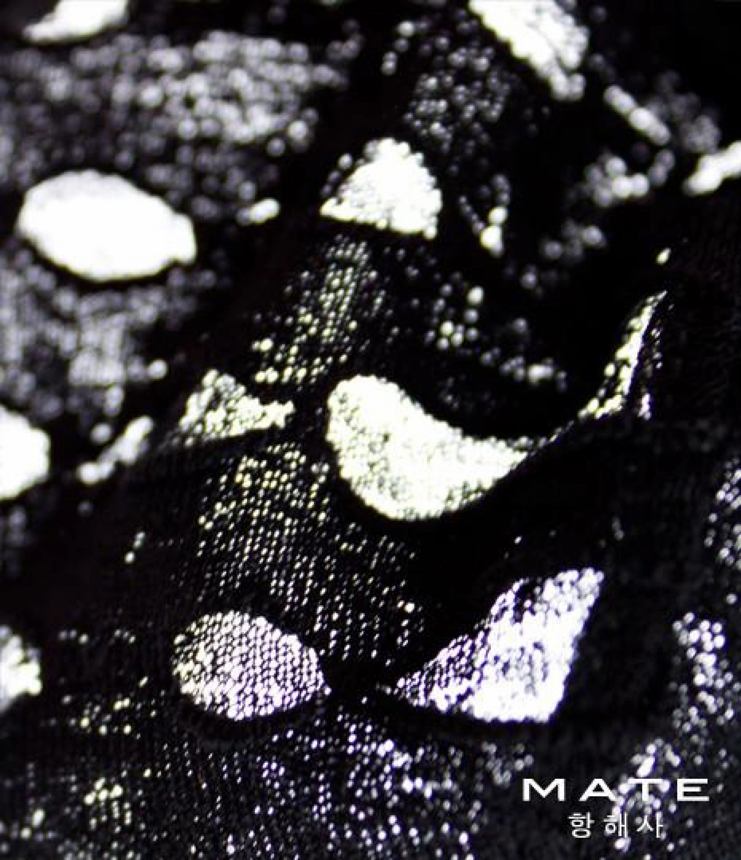 Sexy Mens Underwear Very Sexy Ultra G - Min Jun (Black)