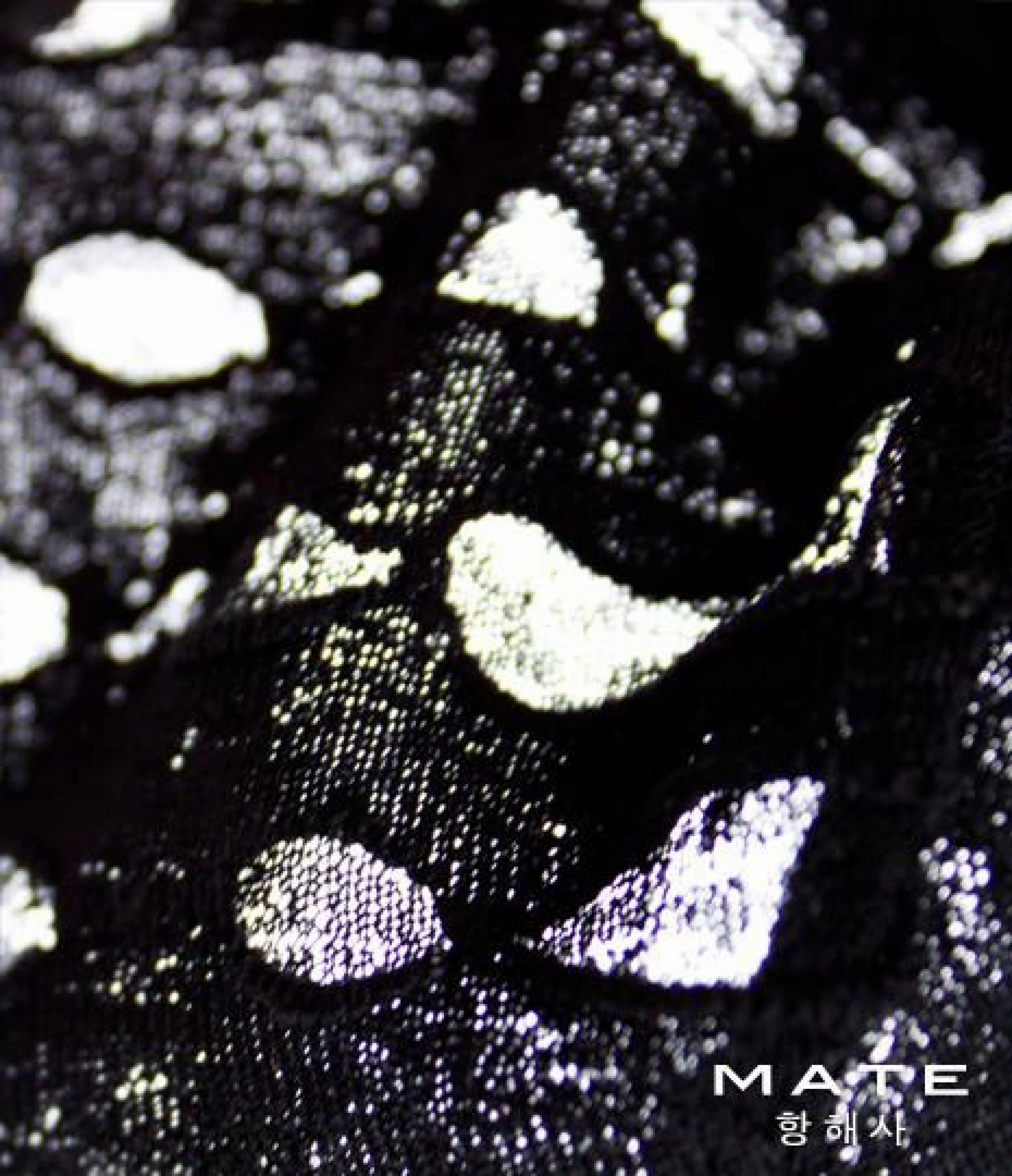 Sexy Mens Underwear Very Sexy Ultra G - Min Jun (Black)