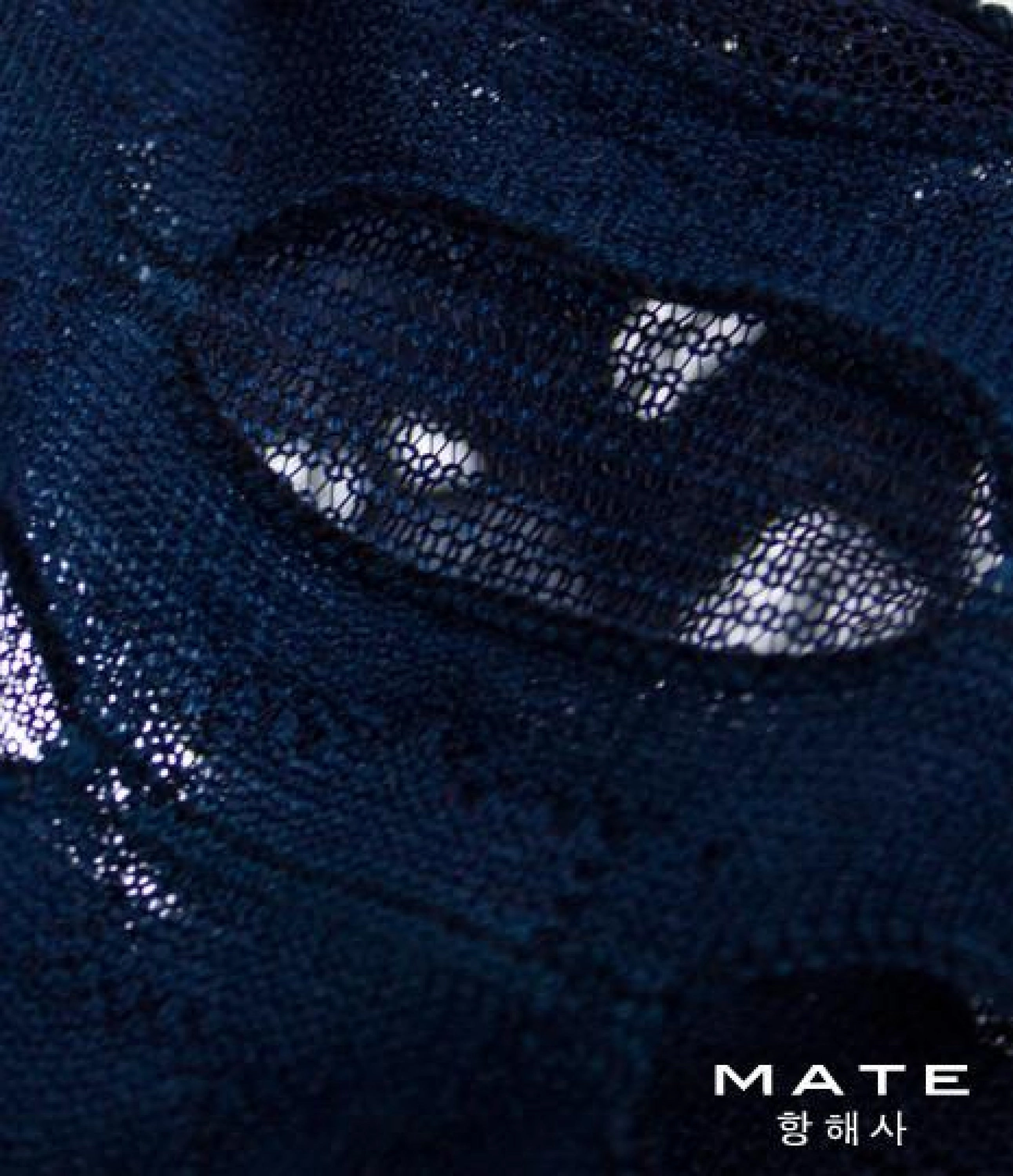 Sexy Mens Underwear Very Sexy Ultra G - Min Jun (Black)